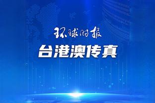 raybet官方下载截图4